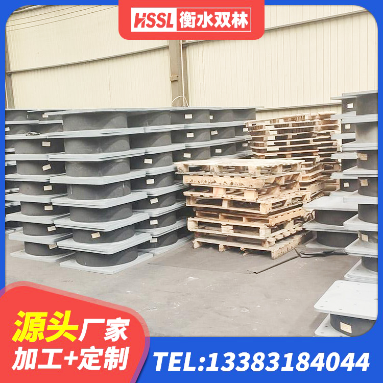 武鸣区建筑橡胶隔震支座单价 武鸣区HDR700隔震支座厂家 武鸣区非连续端铅芯隔震支座厂家 武鸣区LNR1100天然橡胶隔震支座厂家 - 第1张