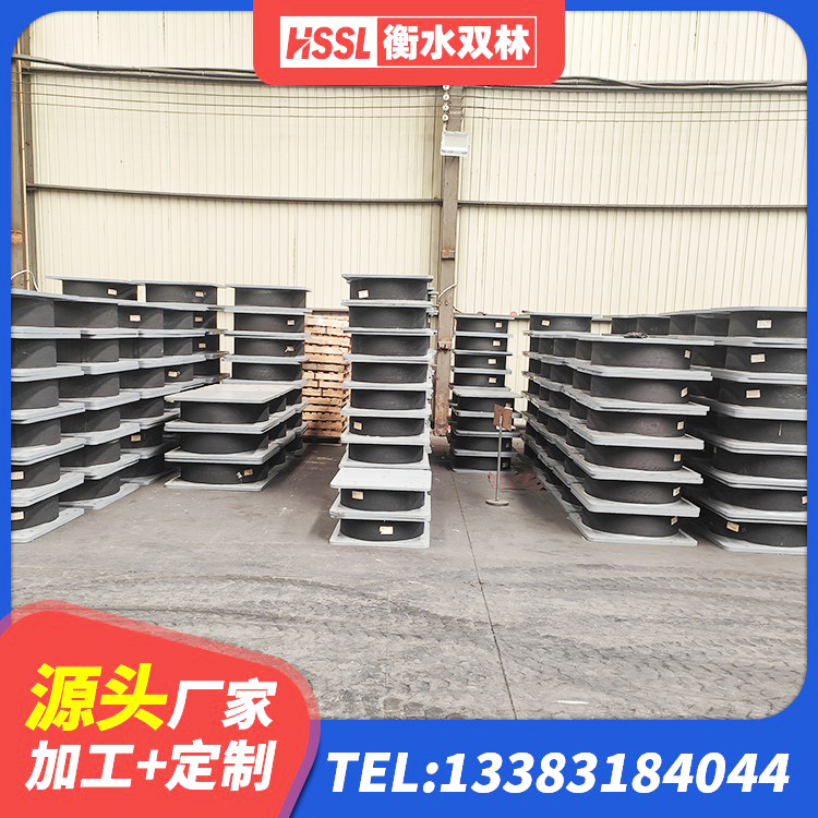 武鸣区LNR900隔震支座厂家电话 武鸣区LRB隔震支座800厂家 武鸣区铅芯橡胶防震支座定制 武鸣区LRB隔震支座1200源头工厂 - 第2张