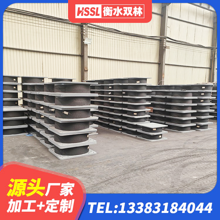 武鸣区建筑隔震支座LNRY 武鸣区LNR1000天然橡胶隔震支座什么价格 武鸣区LNR500支座源头工厂 武鸣区HDR1000高阻尼支座源头工厂 - 第6张