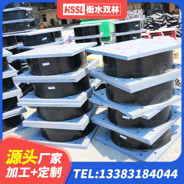 武鸣区LNR900隔震支座厂家电话 武鸣区LRB隔震支座800厂家 武鸣区铅芯橡胶防震支座定制 武鸣区LRB隔震支座1200源头工厂 - 第1张