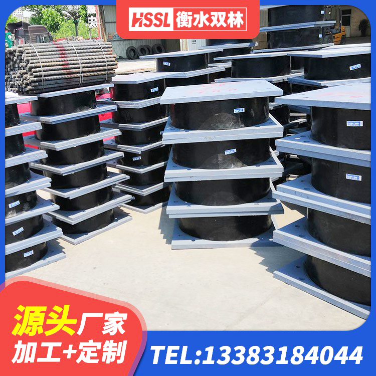 武鸣区建筑隔震支座LNRY 武鸣区LNR1000天然橡胶隔震支座什么价格 武鸣区LNR500支座源头工厂 武鸣区HDR1000高阻尼支座源头工厂 - 第4张