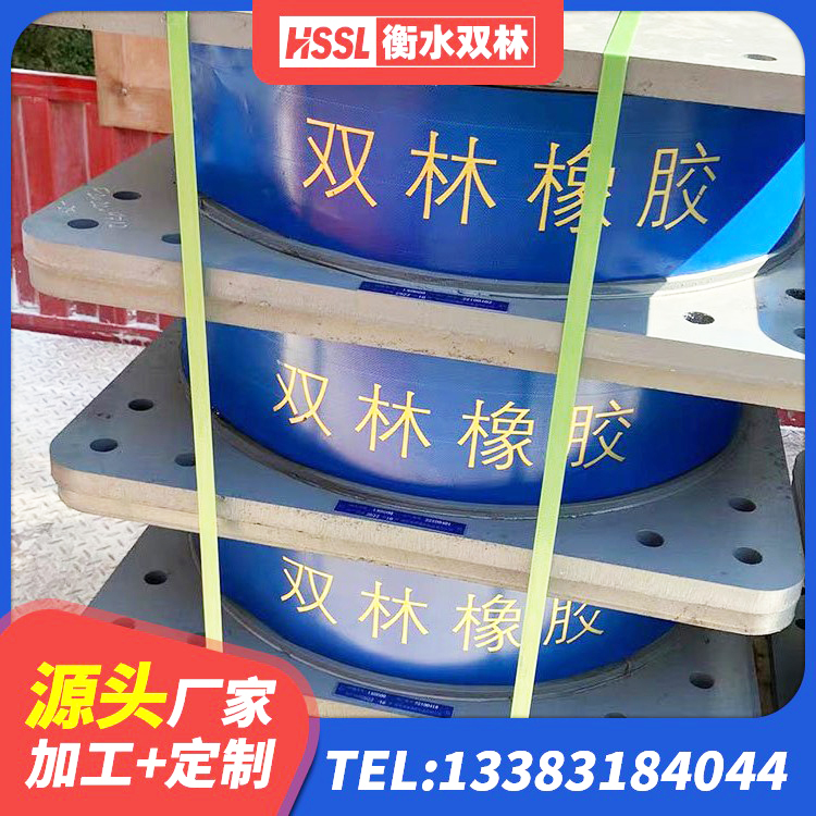 武鸣区LRB1100铅芯隔震支座厂家 武鸣区LRB900铅芯橡胶隔震支座源头工厂 武鸣区LNR500支座源头工厂 武鸣区LNR800天然隔震支座厂家 - 第5张