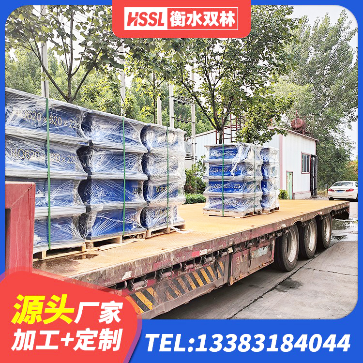 武鸣区房子减震支座生产厂家 武鸣区LNR500隔震支座 武鸣区建筑水平力分散力型隔震支座LNR厂家 武鸣区HDR减隔震支座厂家 - 第8张