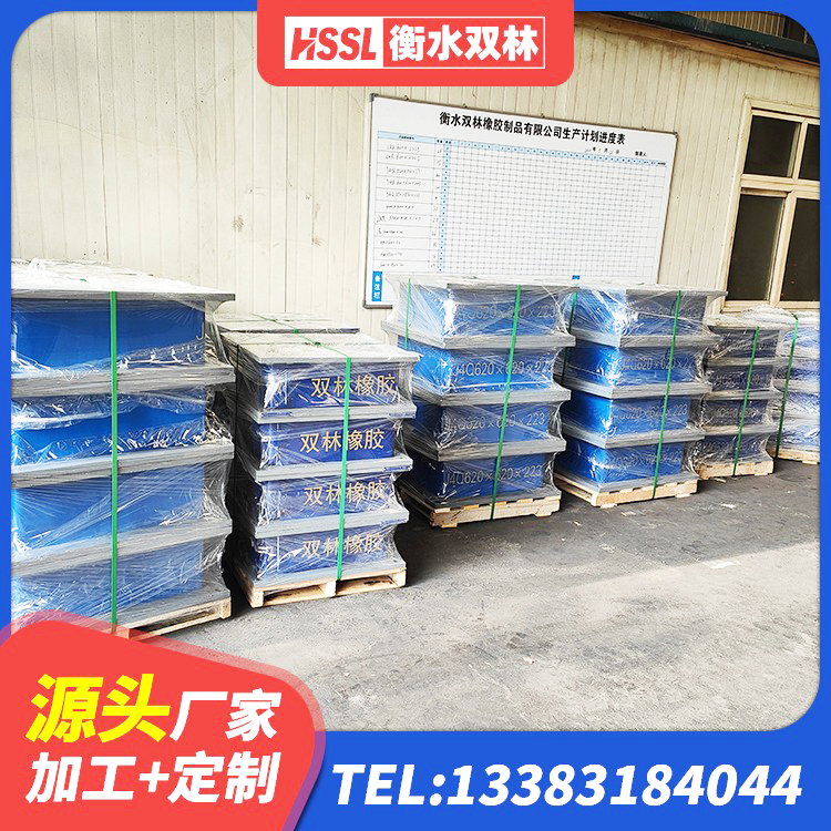 武鸣区LNR900隔震支座厂家电话 武鸣区LRB隔震支座800厂家 武鸣区铅芯橡胶防震支座定制 武鸣区LRB隔震支座1200源头工厂 - 第3张