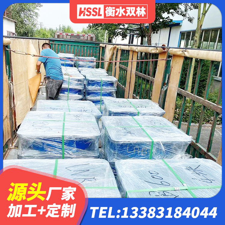 武鸣区HDR700高阻尼橡胶隔震支座生产厂家 武鸣区建筑结构隔震支座什么价格 武鸣区减震隔震支座厂商源头工厂 武鸣区建筑天然橡胶隔震支座(LNR)源头工厂 - 第1张