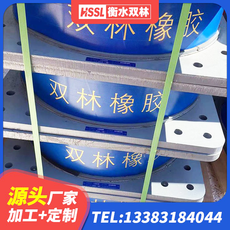 武鸣区建筑圆形隔震支座源头工厂 武鸣区LNR(H)D370*127橡胶隔震支座厂家 武鸣区HDR1500橡胶支座 武鸣区水平力分散力型隔震支座LNR源头工厂 - 第9张