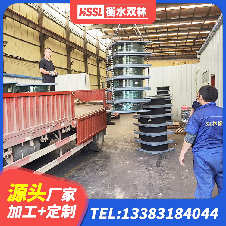 武鸣区铅芯减隔震支座价格 武鸣区LRB橡胶隔震支座500(II型) 武鸣区LNR1100隔震支座 武鸣区#NAME? - 第3张
