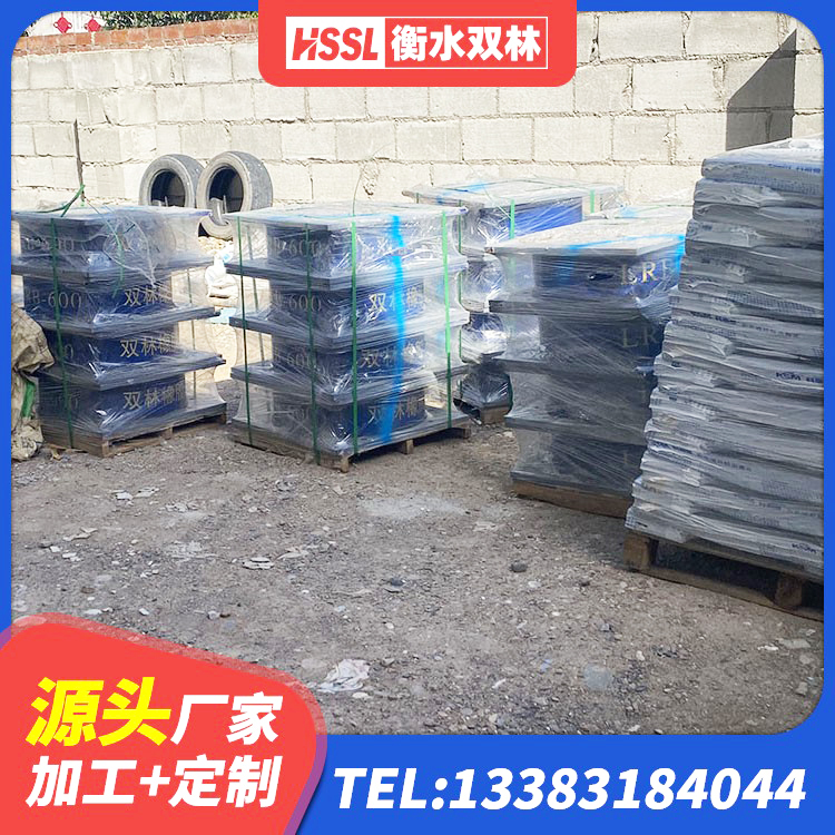 武鸣区建筑圆形隔震支座源头工厂 武鸣区LNR(H)D370*127橡胶隔震支座厂家 武鸣区HDR1500橡胶支座 武鸣区水平力分散力型隔震支座LNR源头工厂 - 第8张