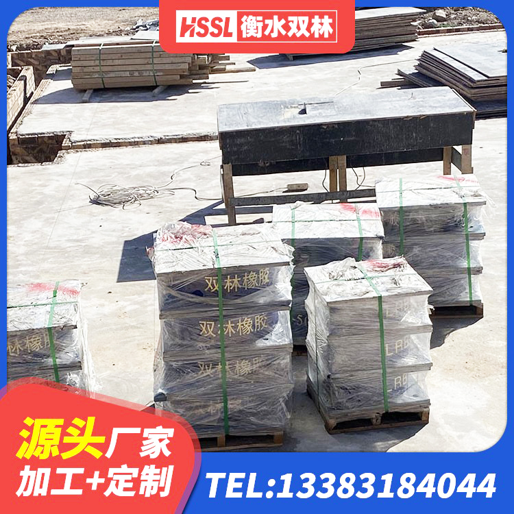 武鸣区HDR700高阻尼橡胶隔震支座生产厂家 武鸣区建筑结构隔震支座什么价格 武鸣区减震隔震支座厂商源头工厂 武鸣区建筑天然橡胶隔震支座(LNR)源头工厂 - 第5张