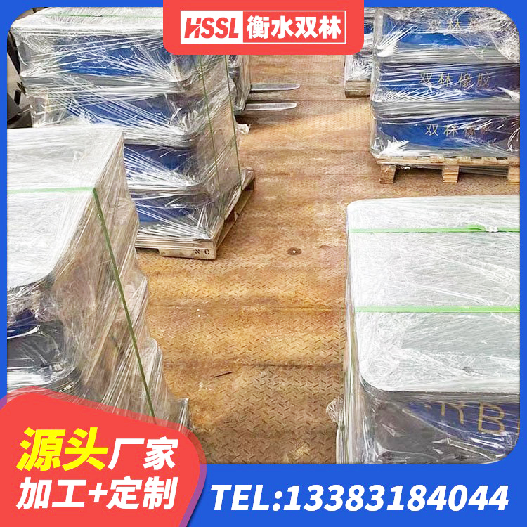 武鸣区LNR900隔震支座厂家电话 武鸣区LRB隔震支座800厂家 武鸣区铅芯橡胶防震支座定制 武鸣区LRB隔震支座1200源头工厂 - 第7张