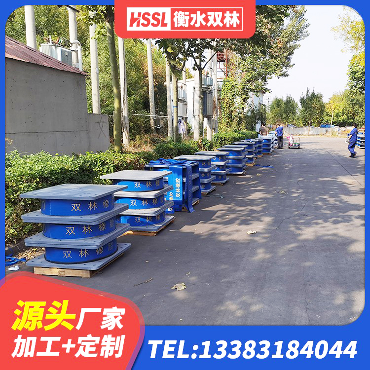 武鸣区建筑隔震支座LNR700-Ⅱ 武鸣区建筑隔震减震橡胶隔震支座源头工厂 武鸣区LRB建筑隔震支座什么价格 武鸣区高阻尼支座源头工厂 - 第3张