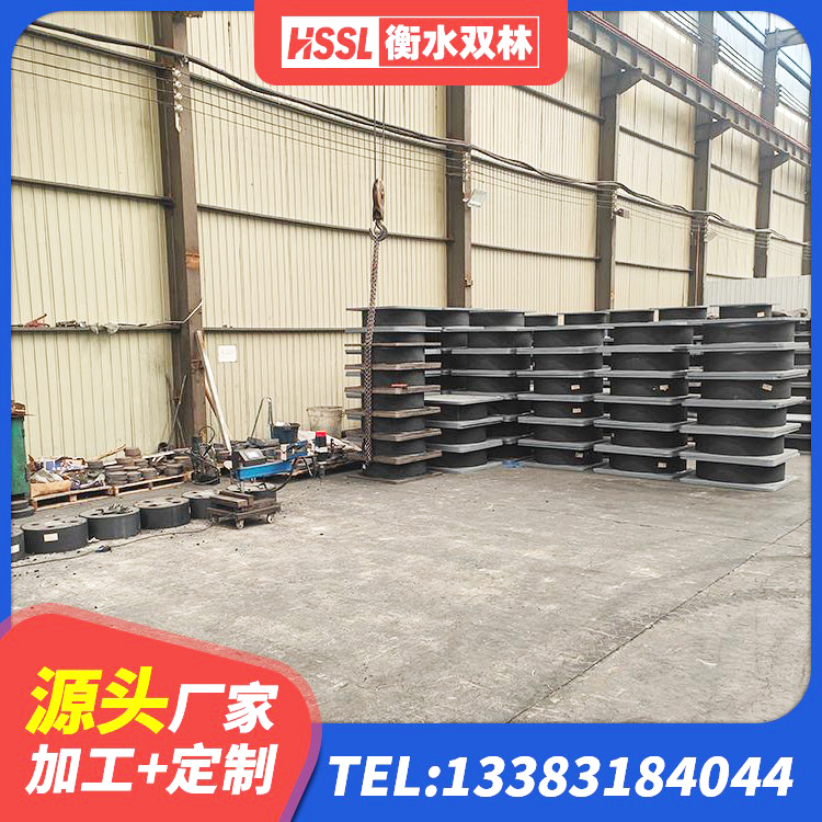 武鸣区HDR700高阻尼橡胶隔震支座生产厂家 武鸣区建筑结构隔震支座什么价格 武鸣区减震隔震支座厂商源头工厂 武鸣区建筑天然橡胶隔震支座(LNR)源头工厂 - 第3张