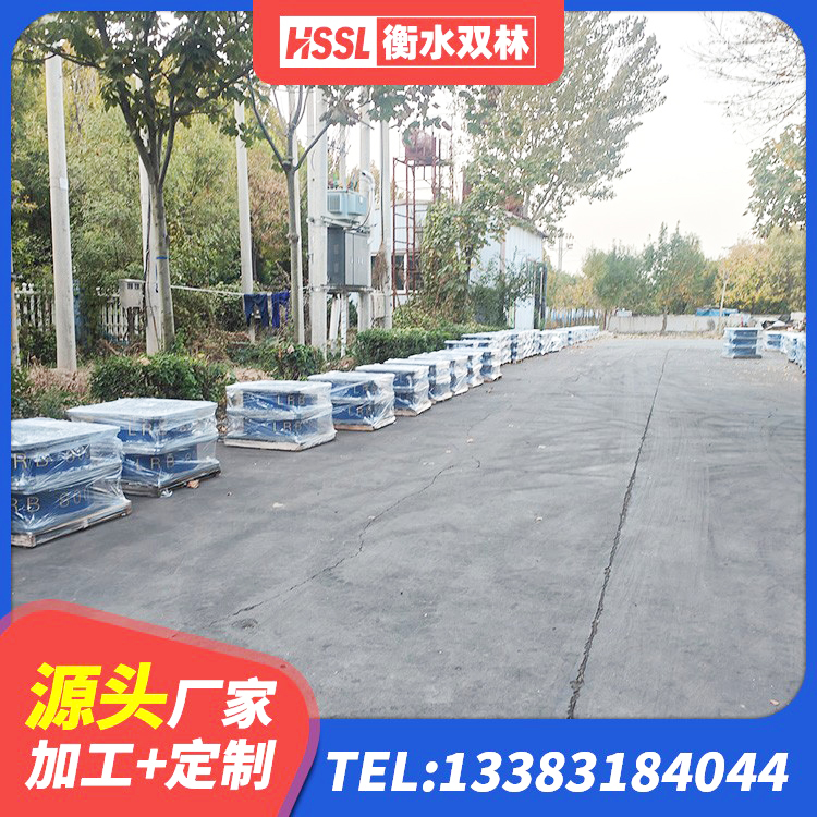 武鸣区建筑橡胶隔震支座单价 武鸣区HDR700隔震支座厂家 武鸣区非连续端铅芯隔震支座厂家 武鸣区LNR1100天然橡胶隔震支座厂家 - 第5张