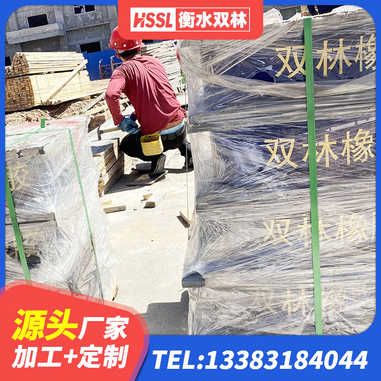 武鸣区HDR橡胶隔震支座厂家电话 武鸣区固定型抗震支座生产厂家 武鸣区HDR600高阻尼橡胶支座厂家电话 武鸣区房屋橡胶隔震支座LNR厂家 - 第7张