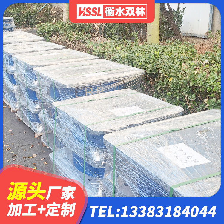武鸣区建筑隔震支座LNRY 武鸣区LNR1000天然橡胶隔震支座什么价格 武鸣区LNR500支座源头工厂 武鸣区HDR1000高阻尼支座源头工厂 - 第8张