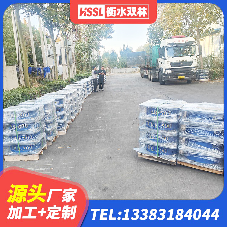 武鸣区建筑橡胶隔震支座单价 武鸣区HDR700隔震支座厂家 武鸣区非连续端铅芯隔震支座厂家 武鸣区LNR1100天然橡胶隔震支座厂家 - 第2张