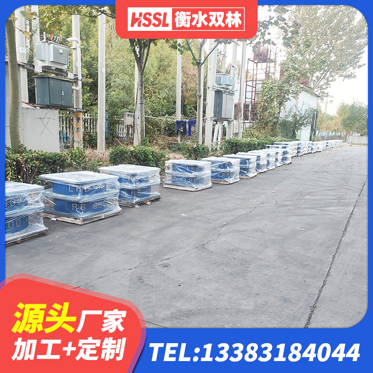 武鸣区建筑圆形隔震支座源头工厂 武鸣区LNR(H)D370*127橡胶隔震支座厂家 武鸣区HDR1500橡胶支座 武鸣区水平力分散力型隔震支座LNR源头工厂 - 第5张