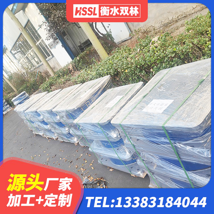 武鸣区HDR橡胶隔震支座厂家电话 武鸣区固定型抗震支座生产厂家 武鸣区HDR600高阻尼橡胶支座厂家电话 武鸣区房屋橡胶隔震支座LNR厂家 - 第9张