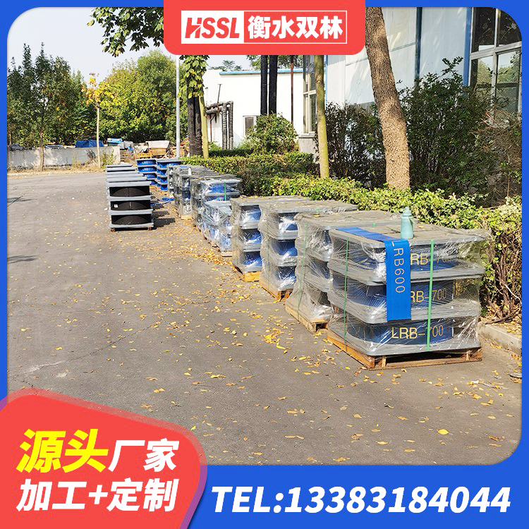 武鸣区减橡胶隔震支座生产厂家 武鸣区建筑高阻尼比隔震支座厂家 武鸣区建筑铅芯橡胶抗震支座源头工厂 武鸣区LRB1400铅芯支座生产厂家 - 第4张