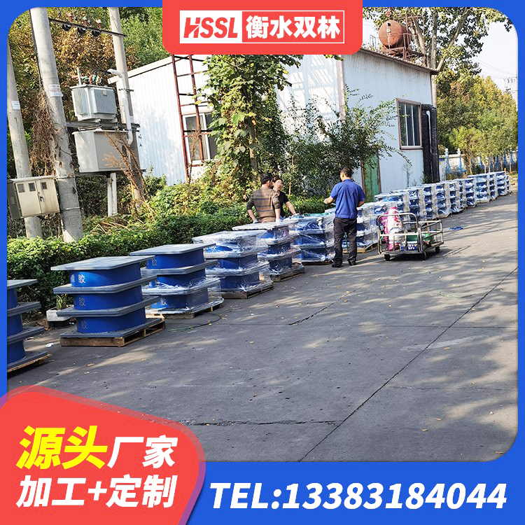 武鸣区建筑钢结构支座 武鸣区HDR1100支座源头工厂 武鸣区隔震建筑橡胶隔震支座厂家电话 武鸣区建筑方形隔震支座生产厂家 - 第3张